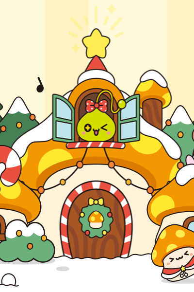 메이플 4차 이벤트 페이지